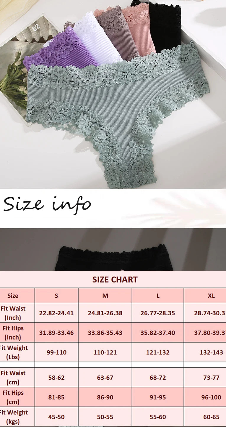 3/5PCS Lace Seamless Cotton Panties