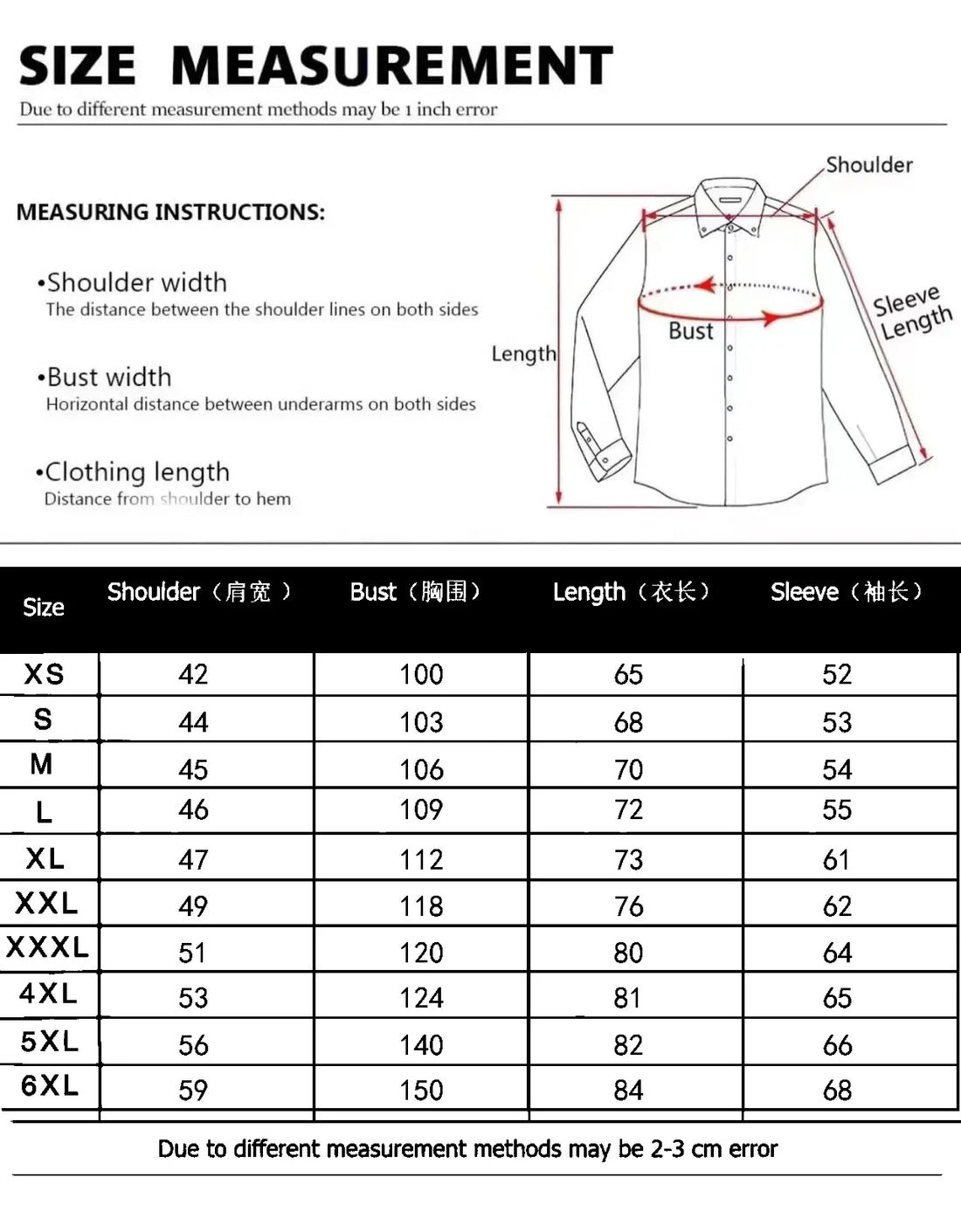 Solid Breathable T-shirt