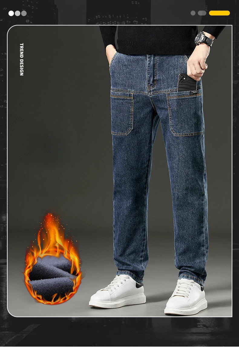 Cargo Denim Jeans