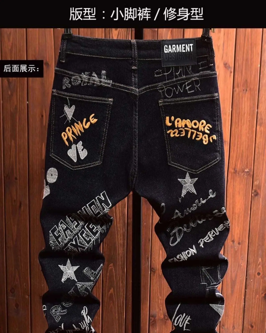 Stamping Retro Cargo Jeans